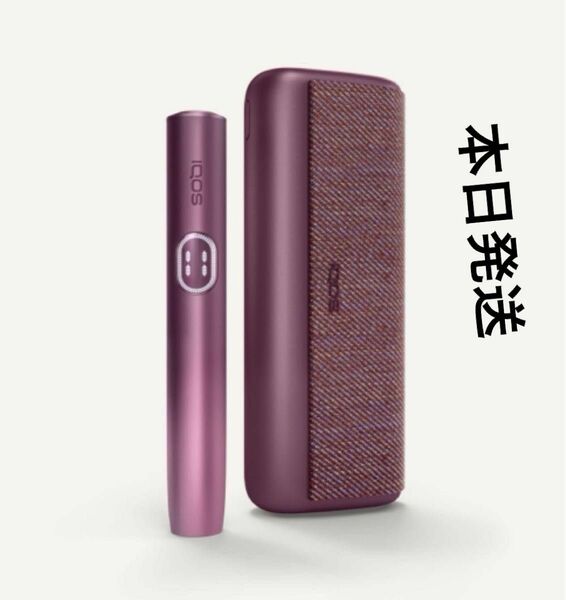 IQOS ILUMA i PRIME 【新品未開封】アイコス イルマi プライム