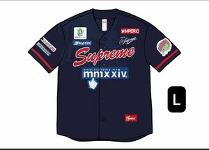 Supreme Chosen One Baseball Jersey "Navy