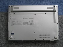 Panasonic Let's Note CF-SV7 第8世代 Core i5-8350U/ 8GB/ SSD-256GB/ Win11_画像3