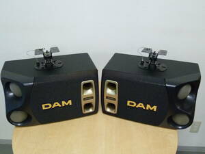 ★良音・大型・ハイパワー★DAM カラオケスピーカー【250W】 DDS-950Ⅲ 天吊金具付 第一興商