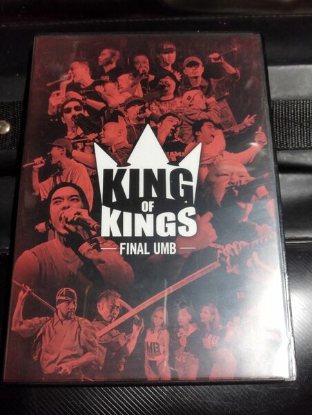 king of kings FINAL UMB 2015　DVD