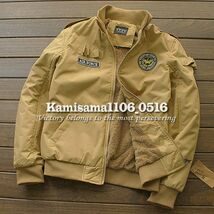 G423※3XL→通常2L/新品★ミリタリー Air Force MA-1 裏ボア フライトブルゾン ジャンパー_画像1