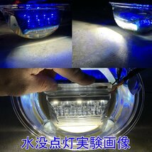 【M010G】送料無料！とっても明るいダウンライト搭載！高輝度LEDマーカー 高性能防水 24V サイドマーカー グリーン 10個 _画像9