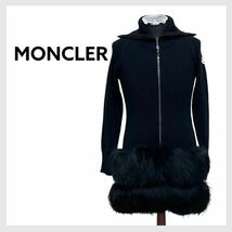 国内正規品 MONCLER モンクレール MAGLIONE TRICOT CARDIGAN 袖ワッペン ラクーンファー ウール ニットカーディガン 94946-00-98001_画像1