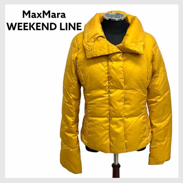 MaxMara WEEKEND LINE マックスマーラ ウィークエンドライン ナイロン ダウンジャケット レディース 54861073