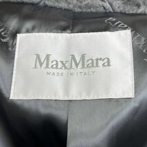 人気 MaxMara マックスマーラ アルパカ ウール シルク テディベア アイコン コート レディース 101607136_画像5
