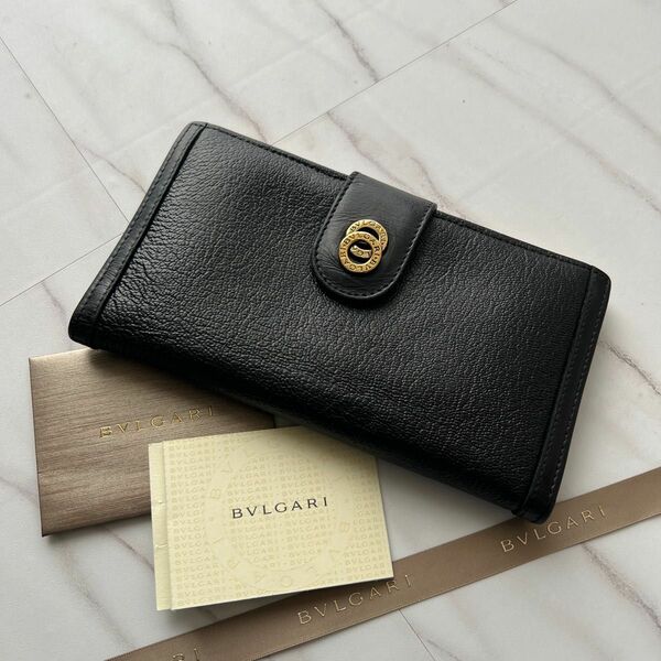 229 限定価格 BVLGARI ブルガリ 2つ折り 長財布