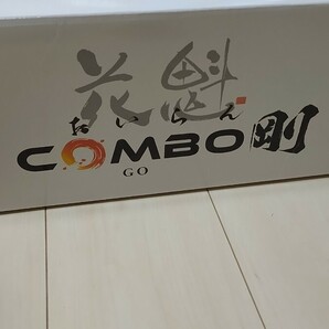 花魁COMBO 剛 シーケンシャルモデル LEDテールランプ 左右セット 新品未使用品の画像2