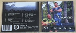 CD Na Palapalai NANEA ナー・パラパライ ナネア フラ ハワイアン