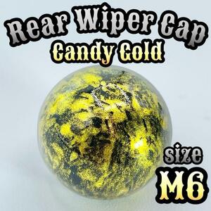 [ the lowest price ] rear wiper cap candy - Gold ball type M6