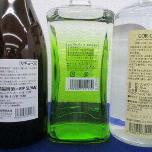 122 酒 リキュール・スピリッツ9本セット 請福梅酒×RIP SLYME、久米仙樽熟成 50ml×1、720ml×8 12％～47％ 未開栓 の画像4