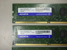 ADATA　◆　メモリ4枚セット　◆　AD3U1600W8G11-B、DDR3-1600　◆　未チェックジャンク_画像2