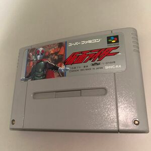 仮面ライダー スーパーファミコン