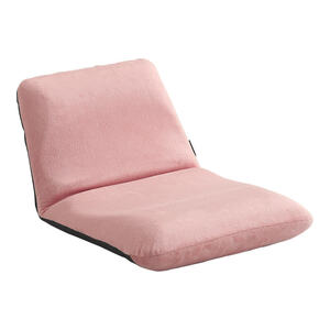 美姿勢習慣、コンパクトなリクライニング座椅子（Sサイズ）日本製 | Leraar-リーラー-　SH-07-LER-S-KPK　起毛ピンク