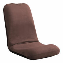 美姿勢習慣、コンパクトなリクライニング座椅子（Lサイズ）日本製 | Leraar-リーラー-　SH-07-LER-L-KBR　起毛ブラウン_画像1