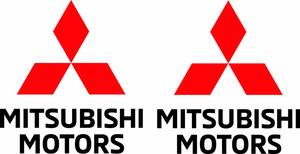 MITSUBISHI MOTORS （三菱）NEW 切り文字ステッカー