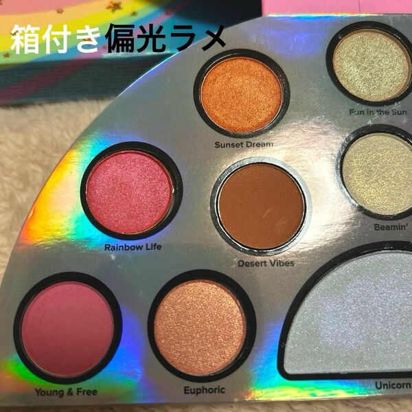 TOO FACED Lifes A Festival Eye Shadow Palette
