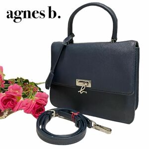 1円～《極上品》agnes b. アニエスベー 2way ハンドバッグ ショルダーバッグ サフィアーノレザー ロゴ金具 キーリング ネイビー 紺色