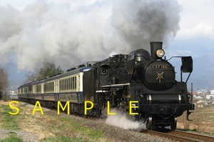 ☆90～00年代鉄道9jpgCD[C57-180(門鉄デフ)+12系SLばんえつ物語]☆