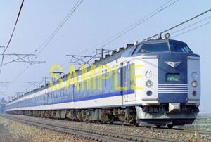 ☆90～00年代鉄道10jpgCD[583系京都車10・12連急行きたぐに]☆