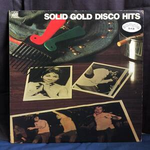 見本盤 sample ATLANTIC 白レーベル 解説付 LP SOLID GOLD DISCO HITS 懐かしのディスコ・ヒット P-10228