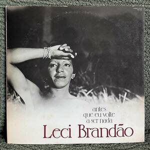 レシ・ブランダン・デビュー・アルバム Leci Brandao / ANTES QUE VOLTE A SER NADA / 見本盤 sample プロモ LP / MP-2602