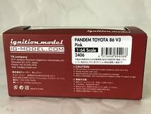 イグニッションモデル PANDEM トヨタ 86 V3 Pink ジャンク品 1/64_画像10