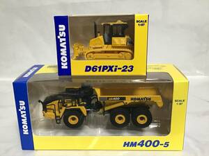 コマツ オリジナル ミニチュア ARTICULATED DUMP TRUCK HM400-5 &D61PXi-23 CRAWLER DOZER 1/87 2台セット 