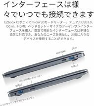 ジャンク １円スタート Jumper EZbook X3 13.3インチ ノートパソコン 64GB SSD _画像8