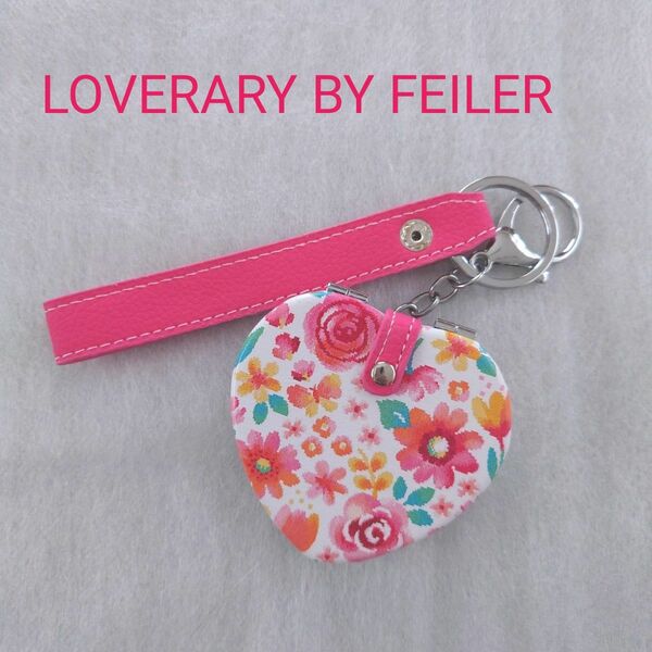 【新品】ラブラリーバイフェイラーLOVERARY BY FEILER ミラー キーホルダー チャーム