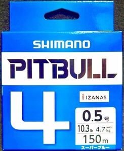  Shimano SHIMANO 0.5 number 150mpitobruPITBULL super-discount fishing gear PE line PL-M54Rpitobru4 pe line fishing line squid metal 