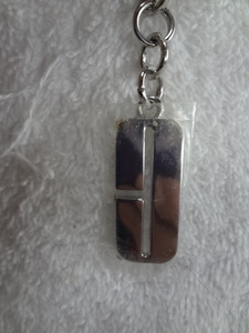  not for sale Clinique key chain C