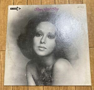 Haruko Wanibuchi Ippy Girl Ippy Records LP JMC-5018 TARITIAL Правление