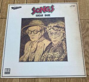 SUGAR BABE SONGS レコード　LP NAL-0001 見本盤　シュガーベイブ Songs