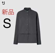 新品　ユニクロ　+J スーピマコットンシャツジャケット（長袖）Sサイズ　グレー_画像1