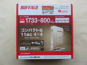 【新品】BUFFALO 無線LAN親機 WSR-2533DHP-CG Wi-Fiルーター