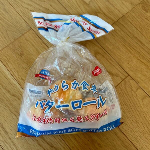 やわらか食卓 バターロール スクイーズ