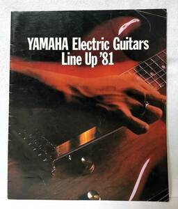 カタログ1980年11月YAMAHAヤマハELECTRIC GUITARS LINE UP'81エレキギターBASSエレキベースSG SF SL SC SJ SR SA AE BB SB PB GUITAR