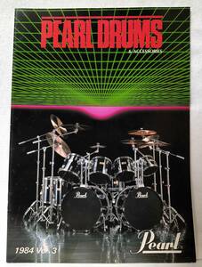 カタログ1984年パールPEARL DRUMSドラムGAX GX BX FX PX WD PC RB CX-600 CX-500セイビアンSABIAN