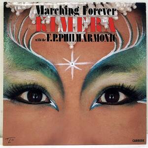 AB130403▲仏盤 KIMERA with the F.P.Philharmonic/Marching Forever LPレコード キメラ/DISCO/オペラディスコ