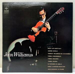 AB116403▲国内盤 ジョン・ウィリアムス/ギター・リサイタル LPレコード アルハンブラ宮殿の思い出/JOHN WILLIAMS