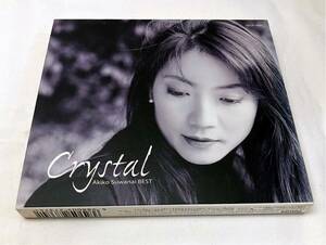 AB98403▲送料無料 Akiko Suwanai/Crystal CD 諏訪内晶子ベスト/10周年記念/バッハ/イザイ/ブラームス/紙ジャケ