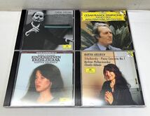 AB29403▲グラモフォン クラシック CD 10点セット classic/Grammophon/ベートーヴェン/バッハ/マイスキー/アルゲリッチ/ゼルキン_画像4