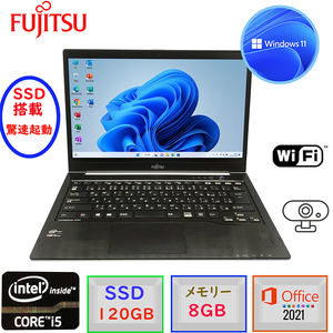 即配 驚速起動 SSD120GB＋SSD24GB メモリ8GB Win11 MSoffice2021 Corei5-3437U FUJITSU LIFEBOOK U772/G FMVNU8BK 無線 WEBカメラ HDMI