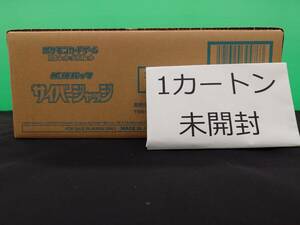 遊戯王オフィシャルカードゲーム デュエルモンスターズ