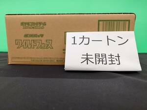 ポケモンカード　ワイルドフォース　未開封カートン　102-002