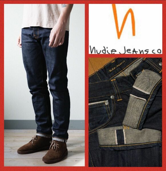 【希少 赤耳】Nudie Jeans ヌーディージーンズ 濃紺 デニム W26