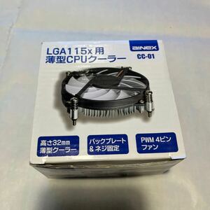 アイネックス [LGA115x用] 薄型CPUクーラー CC-01 (2)