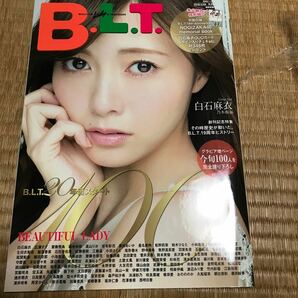 芸能雑誌 付録無) B.L.T. 2016年11月号の画像1