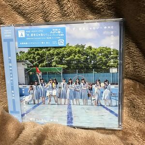 Type-A B (初回) DVD付 ≠ME CD+DVD 「す、好きじゃない！」 22/8/3発売 